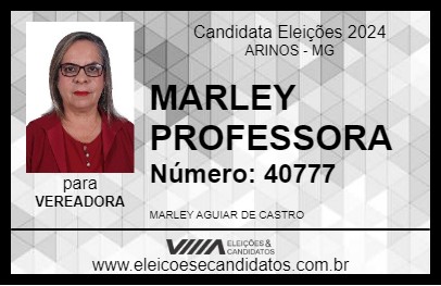 Candidato MARLEY PROFESSORA 2024 - ARINOS - Eleições