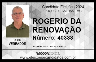 Candidato ROGERIO DA RENOVAÇÃO 2024 - POÇOS DE CALDAS - Eleições