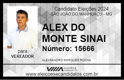 Candidato ALEX DO MONTE SINAI 2024 - SÃO JOÃO DO MANHUAÇU - Eleições