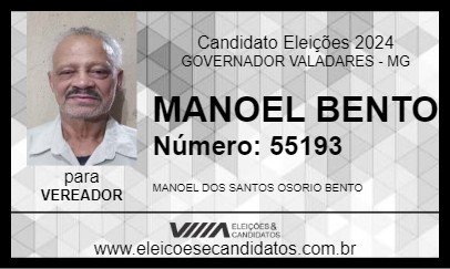 Candidato MANOEL BENTO 2024 - GOVERNADOR VALADARES - Eleições