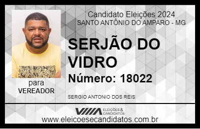 Candidato SERJÃO DO VIDRO 2024 - SANTO ANTÔNIO DO AMPARO - Eleições