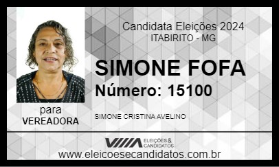 Candidato SIMONE FOFA 2024 - ITABIRITO - Eleições