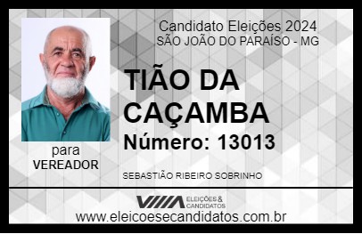 Candidato TIÃO DA CAÇAMBA 2024 - SÃO JOÃO DO PARAÍSO - Eleições