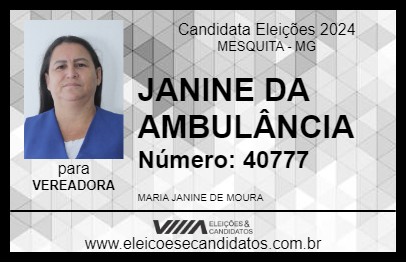 Candidato JANINE DA AMBULÂNCIA 2024 - MESQUITA - Eleições