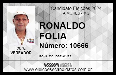 Candidato RONALDO FOLIA 2024 - AIMORÉS - Eleições