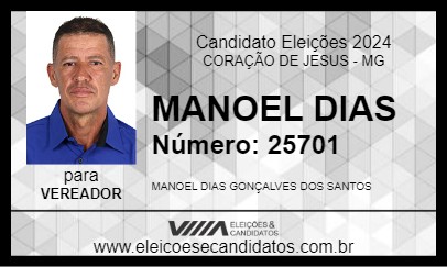 Candidato MANOEL CANTADOR 2024 - CORAÇÃO DE JESUS - Eleições