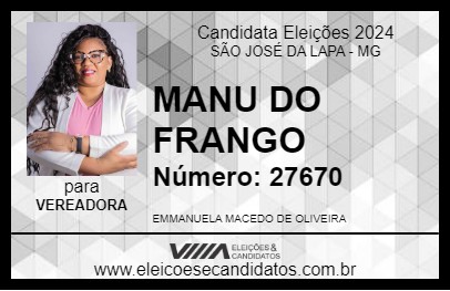 Candidato MANU DO FRANGO 2024 - SÃO JOSÉ DA LAPA - Eleições