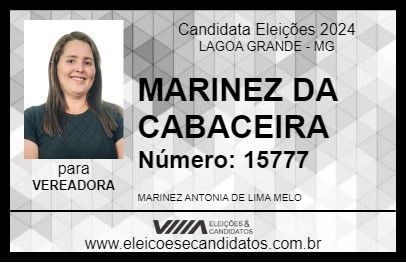 Candidato MARINEZ DA CABACEIRA 2024 - LAGOA GRANDE - Eleições