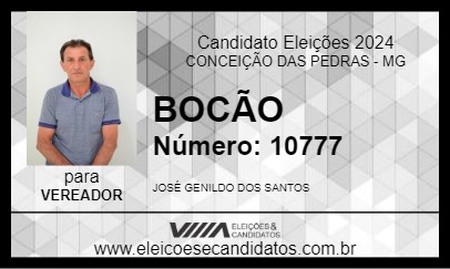 Candidato BOCÃO 2024 - CONCEIÇÃO DAS PEDRAS - Eleições