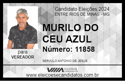 Candidato MURILO DO CEU AZUL 2024 - ENTRE RIOS DE MINAS - Eleições