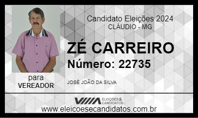 Candidato ZÉ CARREIRO 2024 - CLÁUDIO - Eleições