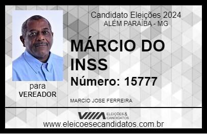 Candidato MÁRCIO 2024 - ALÉM PARAÍBA - Eleições