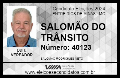 Candidato SALOMÃO DO TRÂNSITO 2024 - ENTRE RIOS DE MINAS - Eleições