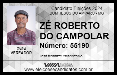 Candidato ZÉ ROBERTO DO CAMPOLAR 2024 - BOM JESUS DO AMPARO - Eleições