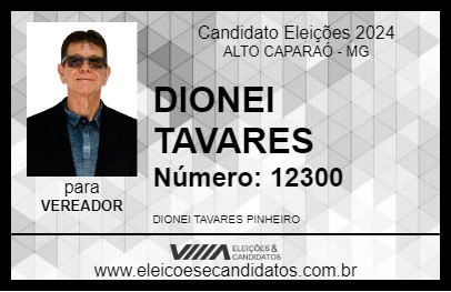 Candidato DIONEI PINHEIRO 2024 - ALTO CAPARAÓ - Eleições