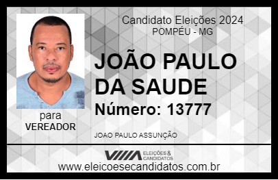 Candidato JOÃO PAULO DA SAUDE 2024 - POMPÉU - Eleições