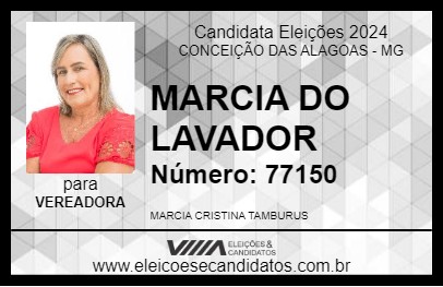 Candidato MARCIA DO LAVADOR 2024 - CONCEIÇÃO DAS ALAGOAS - Eleições