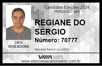 Candidato REGIANE DO SÉRGIO 2024 - PERDIGÃO - Eleições