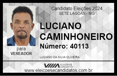 Candidato LUCIANO CAMINHONEIRO 2024 - SETE LAGOAS - Eleições