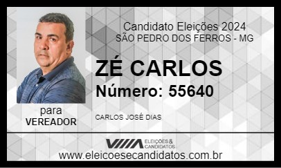 Candidato ZÉ CARLOS 2024 - SÃO PEDRO DOS FERROS - Eleições