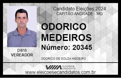 Candidato ODORICO MEDEIROS 2024 - CAPITÃO ANDRADE - Eleições