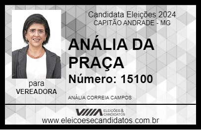 Candidato ANÁLIA DA PRAÇA 2024 - CAPITÃO ANDRADE - Eleições