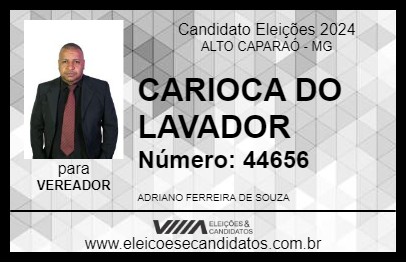 Candidato CARIOCA DO LAVADOR 2024 - ALTO CAPARAÓ - Eleições