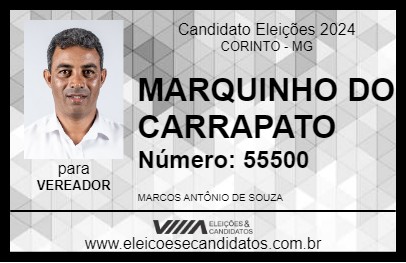 Candidato MARQUINHO DO CARRAPATO 2024 - CORINTO - Eleições