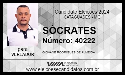 Candidato SÓCRATES 2024 - CATAGUASES - Eleições