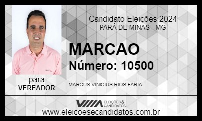 Candidato MARCAO 2024 - PARÁ DE MINAS - Eleições