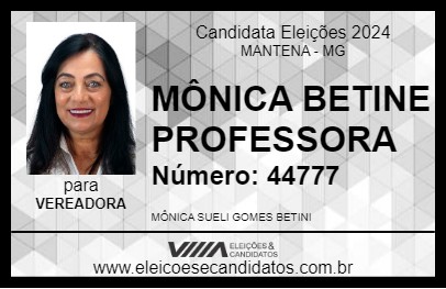 Candidato MÔNICA BETINE PROFESSORA 2024 - MANTENA - Eleições