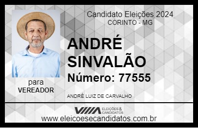 Candidato ANDRÉ SINVALÃO 2024 - CORINTO - Eleições