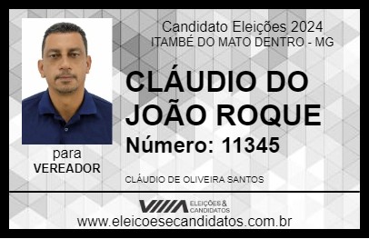 Candidato CLÁUDIO DO JOÃO ROQUE 2024 - ITAMBÉ DO MATO DENTRO - Eleições