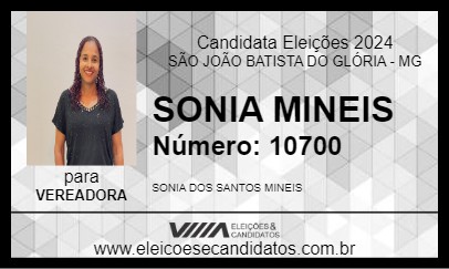 Candidato SONIA MINEIS 2024 - SÃO JOÃO BATISTA DO GLÓRIA - Eleições