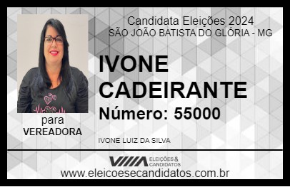 Candidato IVONE CADEIRANTE 2024 - SÃO JOÃO BATISTA DO GLÓRIA - Eleições