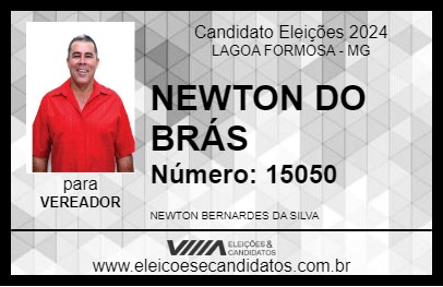 Candidato NEWTON DO BRÁS 2024 - LAGOA FORMOSA - Eleições