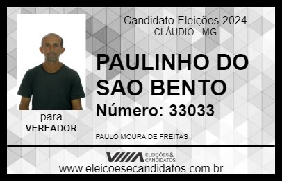 Candidato PAULINHO DO SAO BENTO 2024 - CLÁUDIO - Eleições