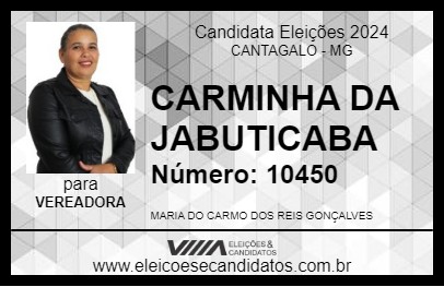 Candidato CARMINHA DA JABUTICABA 2024 - CANTAGALO - Eleições