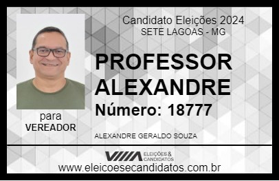 Candidato PROFESSOR ALEXANDRE 2024 - SETE LAGOAS - Eleições