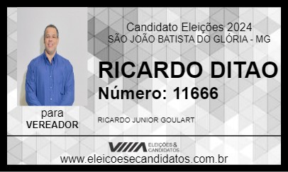 Candidato RICARDO DITAO 2024 - SÃO JOÃO BATISTA DO GLÓRIA - Eleições