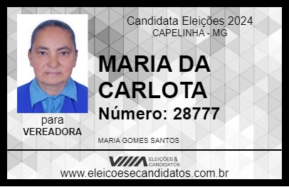 Candidato MARIA CARLOTA 2024 - CAPELINHA - Eleições