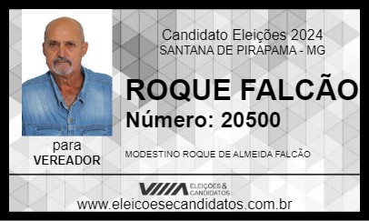 Candidato ROQUE FALCÃO 2024 - SANTANA DE PIRAPAMA - Eleições