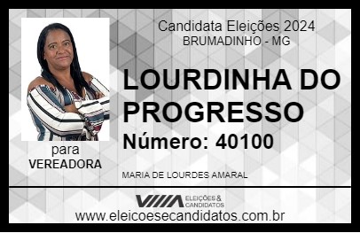 Candidato LOURDINHA DO PROGRESSO 2024 - BRUMADINHO - Eleições