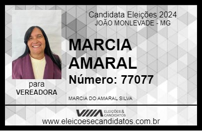 Candidato MARCIA AMARAL 2024 - JOÃO MONLEVADE - Eleições