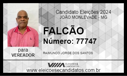 Candidato FALCÃO 2024 - JOÃO MONLEVADE - Eleições