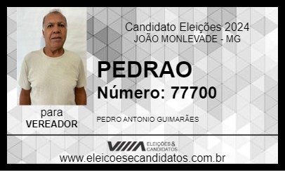 Candidato PEDRAO 2024 - JOÃO MONLEVADE - Eleições