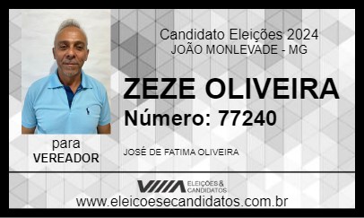 Candidato ZEZE OLIVEIRA 2024 - JOÃO MONLEVADE - Eleições