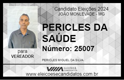 Candidato PERICLES DA EDUCAÇÃO 2024 - JOÃO MONLEVADE - Eleições