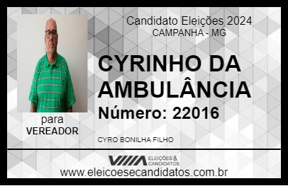 Candidato CYRINHO DA AMBULÂNCIA 2024 - CAMPANHA - Eleições