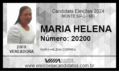 Candidato MARIA HELENA 2024 - MONTE SIÃO - Eleições